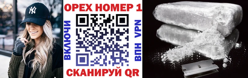 закладки  Навашино  COCAIN 98% 