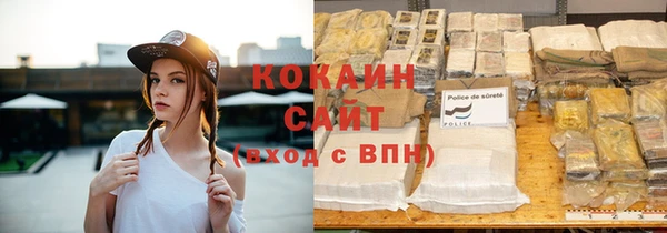 mdpv Бронницы