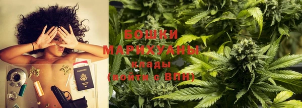 mdpv Бронницы