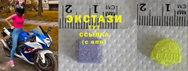 mdpv Бронницы