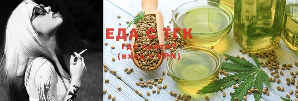 mdpv Бронницы