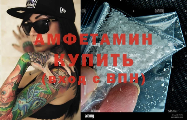 mdpv Бронницы