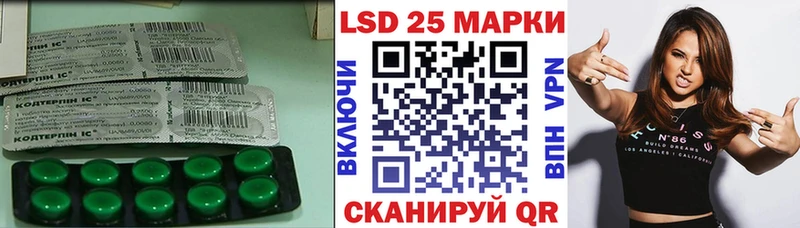 ЛСД экстази ecstasy  Навашино 