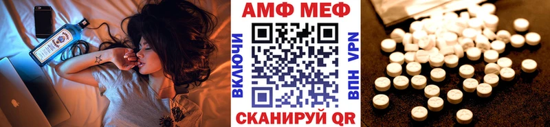 где продают наркотики  Навашино  Метамфетамин кристалл 