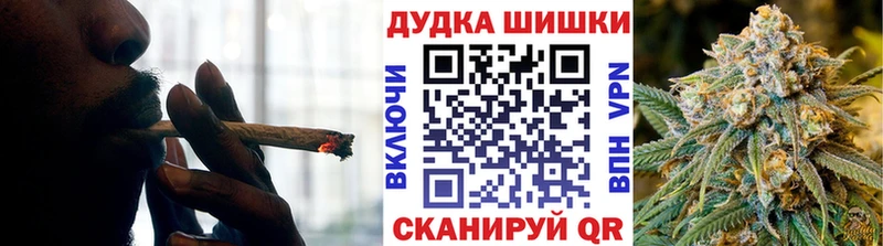 цены наркотик  Навашино  Канабис Amnesia 